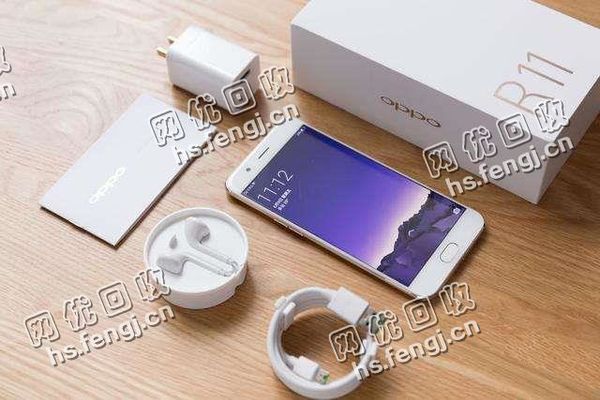 芙蓉区五里牌街道二手oppo R11回收