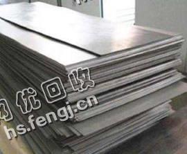 河北地区纯镍板回收