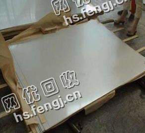 河北地区镍板回收