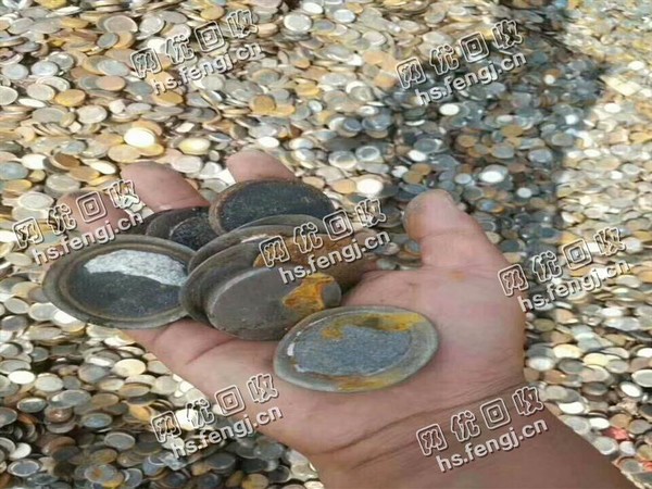 8个厚以上冲豆回收