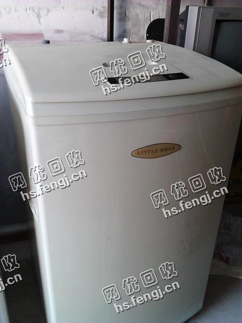 芙蓉区汽车东站老唐旧全自动洗衣机回收
