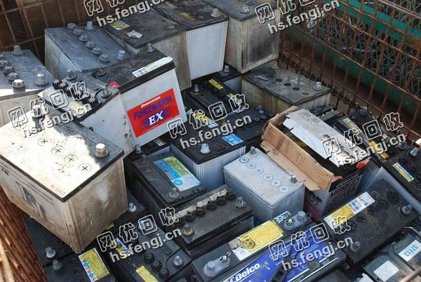 云南地区汽车电瓶回收