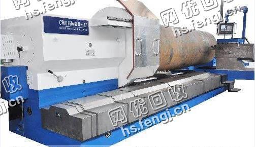 CK61250*6000重型卧式车床回收
