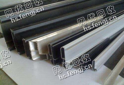 贵州地区铝合金门窗回收