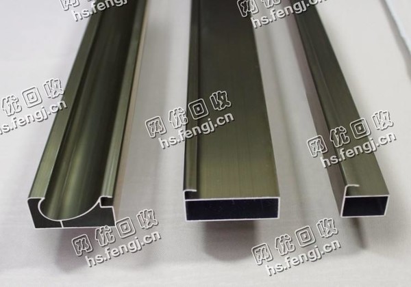 老湛废铝材回收