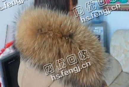 旧狐狸毛领回收