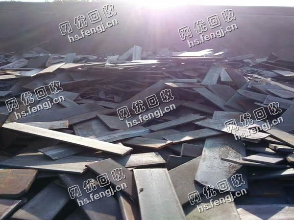 8-10个厚的钢板料回收