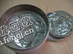 60％废银浆回收