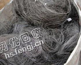 陕西地区钼丝回收