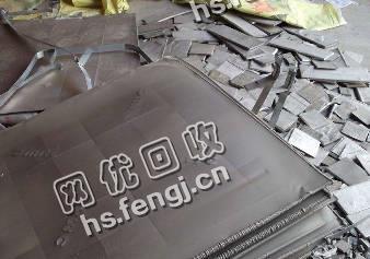 河北地区镍板大量回收
