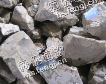 河北地区钒铁长期回收