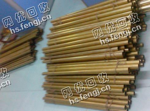 老宋废旧黄铜回收