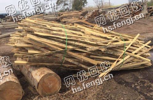 雨花区黎托街道老周废旧柴火回收