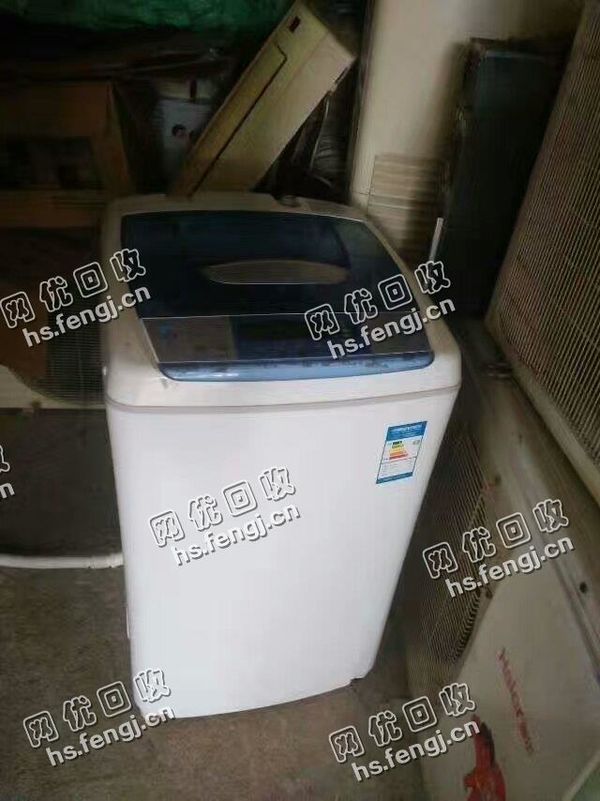 芙蓉区湘湖街道老陈旧洗衣机回收
