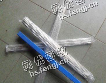 江苏地区40％银焊条回收