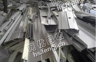 断桥铝回收