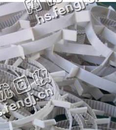 米白色鞋边角料回收