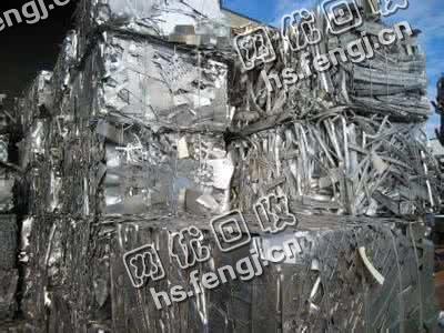 老龙废旧铝材回收