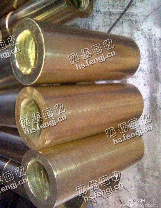 老龙黄铜管回收