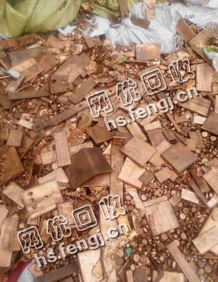 芙蓉区火星街道老陈废旧紫铜回收