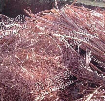 浏阳市大瑶镇老*废旧紫铜回收