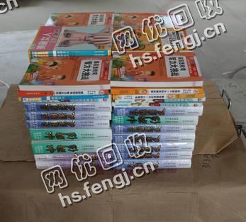 江西南昌青山湖区旧课本纸回收