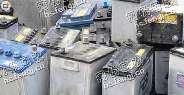 汽车白壳干电瓶回收