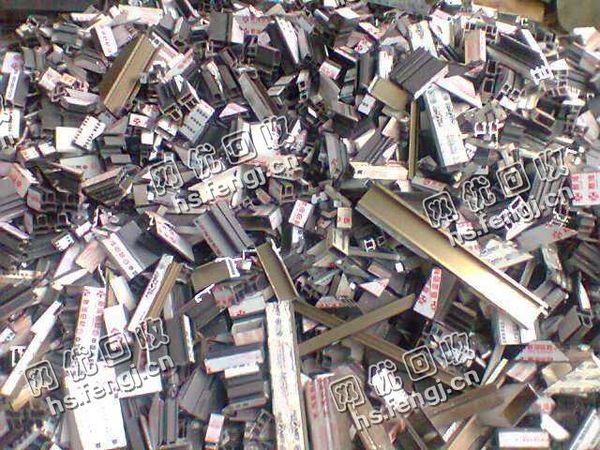 长沙县星沙街道废铝回收