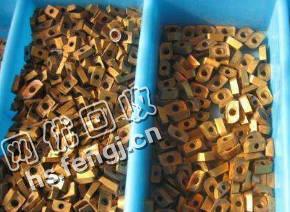 河北地区数控片回收