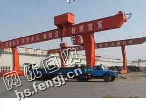收购一台MG32T跨度35米龙门吊