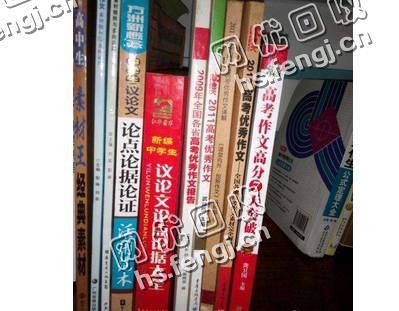 河北廊坊广阳区旧书本纸回收