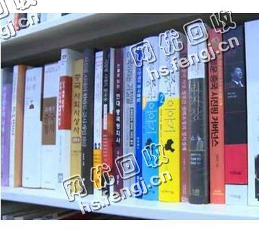 湖南长沙雨花区旧书本纸回收