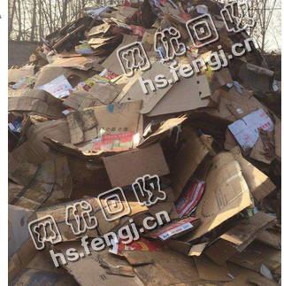 江苏淮安地区废纯黄板纸回收