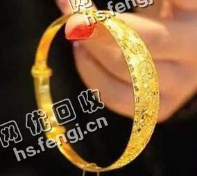 江苏无锡地区黄金饰回收