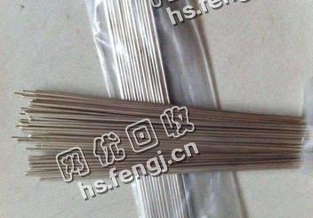 上海地区35％银焊条回收