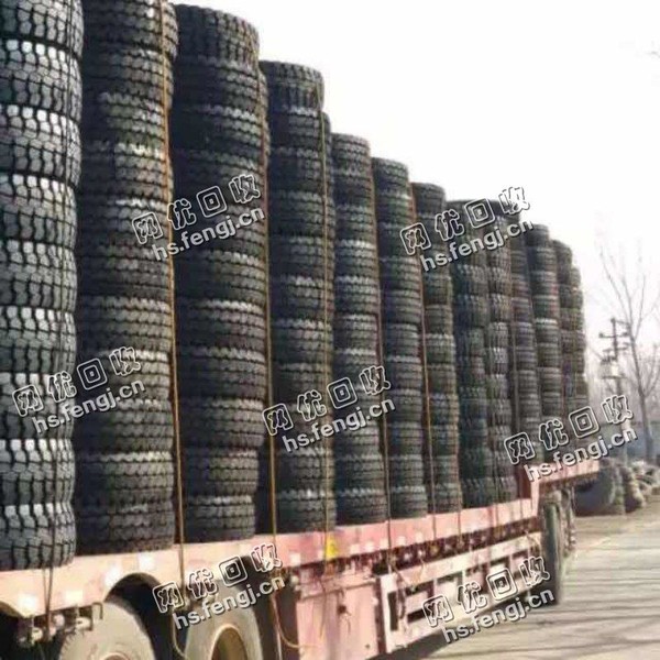 橡胶厂货车轮胎回收