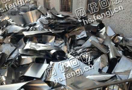 304不锈钢边角料回收