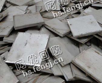 江苏地区金川镍板回收