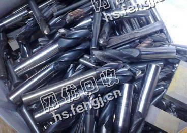 湖南地区钨钢铣回收