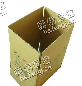 河北石家庄辛集地区废纯黄板纸回收