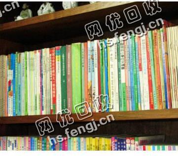 江苏苏州常熟地区旧书本纸回收