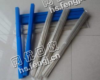 广东地区35％银焊条回收