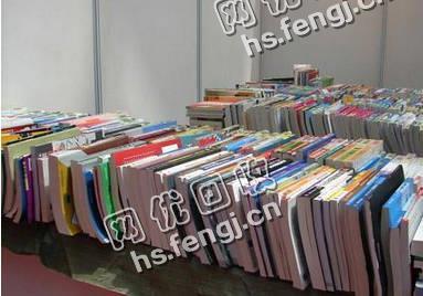 江苏南京浦口区旧课本纸回收