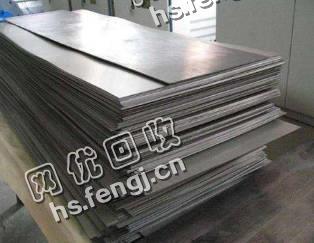 河北地区纯钛板回收