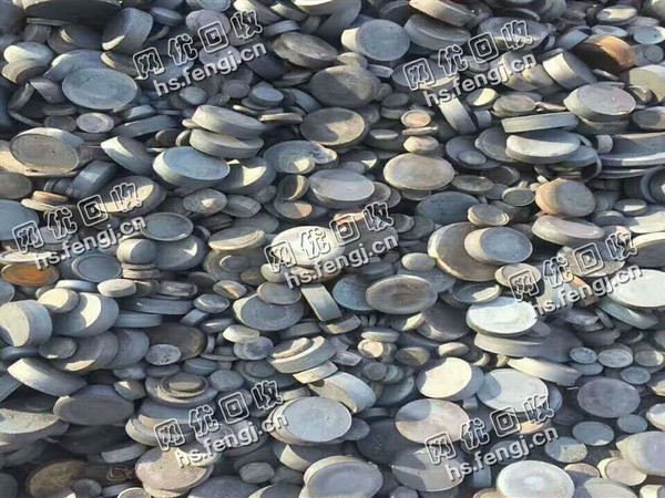 河北地区1个厚以上冲子回收
