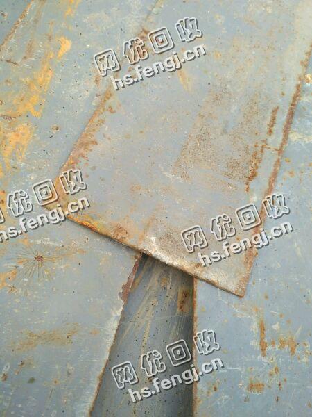 20个厚以上铁板回收