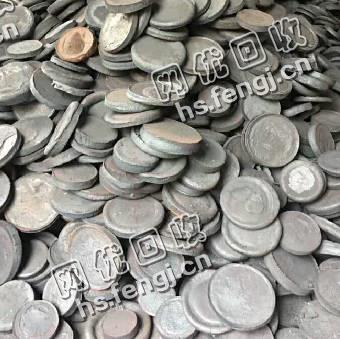 河北地区8个厚冲子在线回收