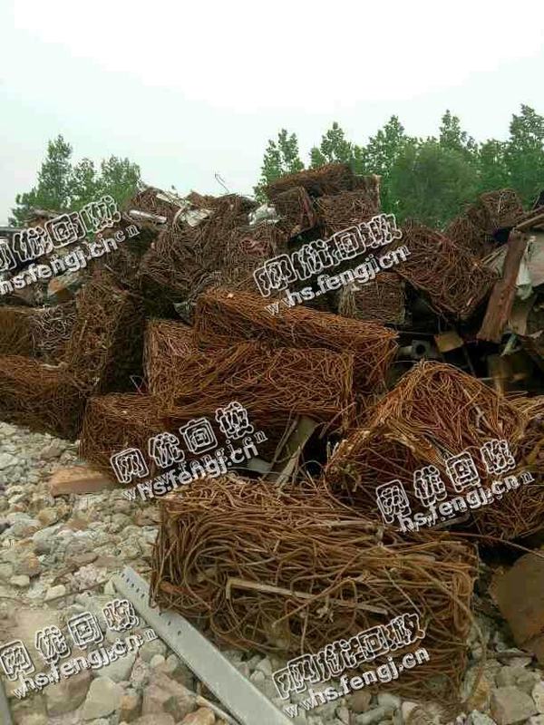 河北地区钢筋压块在线回收