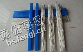 广东地区35％银焊条回收