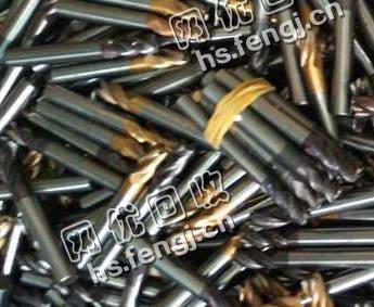 江苏地区钨钢铣回收